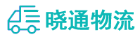 成都到垦利区物流公司